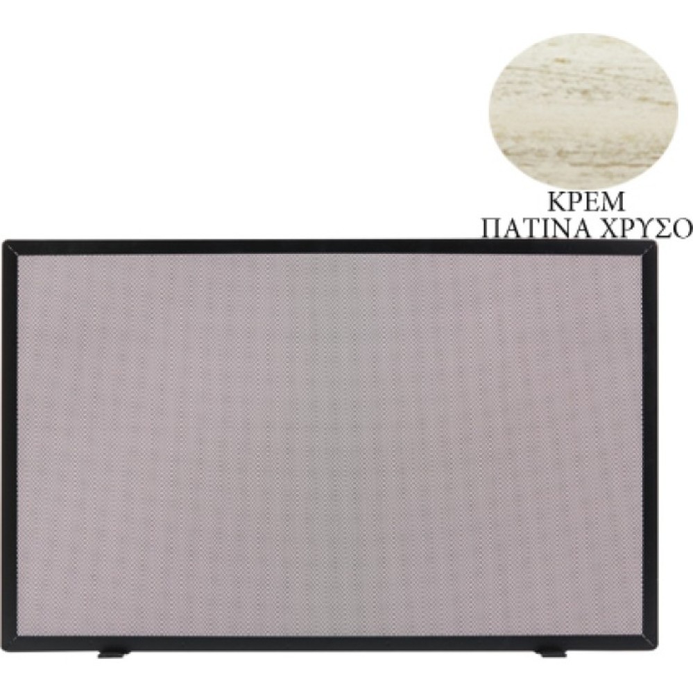 Zogometal 601 Μεταλλικό Προστατευτικό Τζακιού 90x50cm Κρεμ Πατίνα Χρυσό