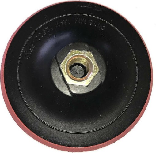 Smirdex 944125200 Πέλμα Velcro Πολυουρεθάνης Γωνιακού Τροχού 125mm