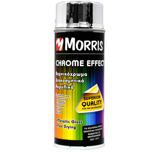 Morris Σπρέι Βαφής Chrome Effect με Γυαλιστερό Εφέ Ασημί 400ml
