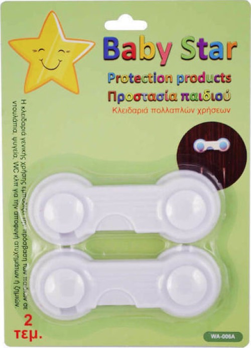 Baby Star Προστατευτικά για Ντουλάπια & Συρτάρια με Αυτοκόλλητο από Πλαστικό σε Λευκό Χρώμα 2τμχ WA 006A