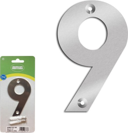 Amig Πινακίδα με Αριθμό 9 σε Ασημί Χρώμα Inox 10cm 27887