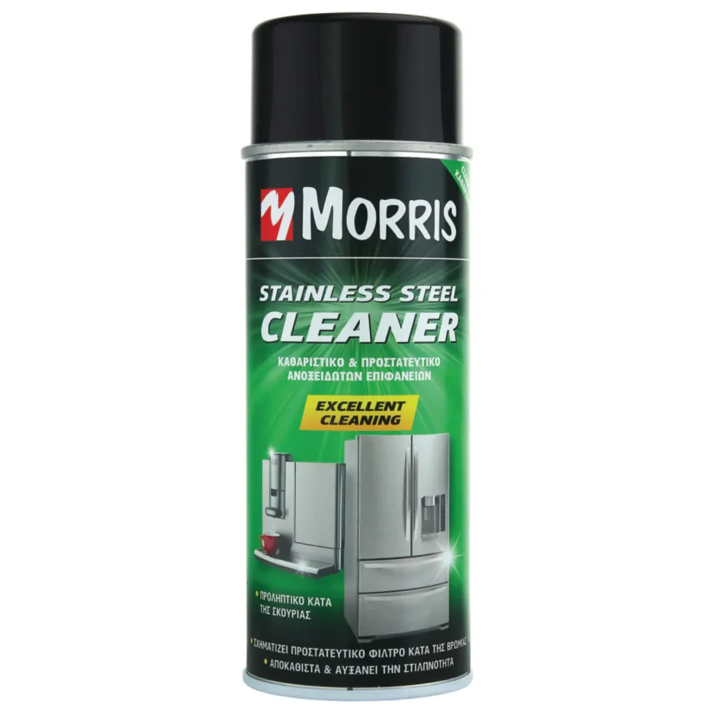 Morris Καθαριστικό Σπρέι 400ml 1τμχ 28593 Ανοξείδωτων Επιφανειών