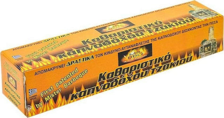 Mister Barbeque 207Β – Chimney Sweeping Log 08519 Καθαριστικός Κορμός για Καμινάδα Τζακιού 450gr