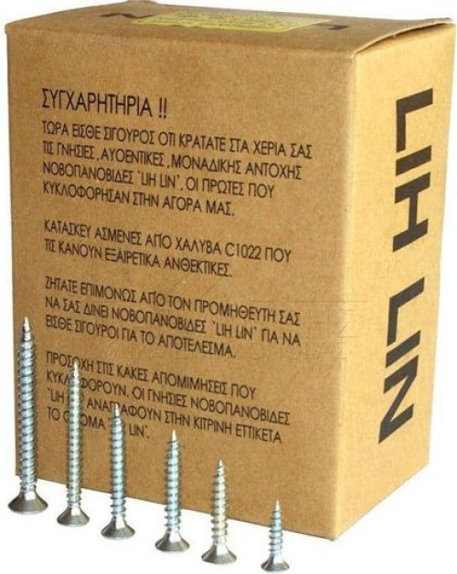 Lih Lin Νοβοπανόβιδα Σταυρού με Διάμετρο M6 και Μήκος 160mm 100τμχ