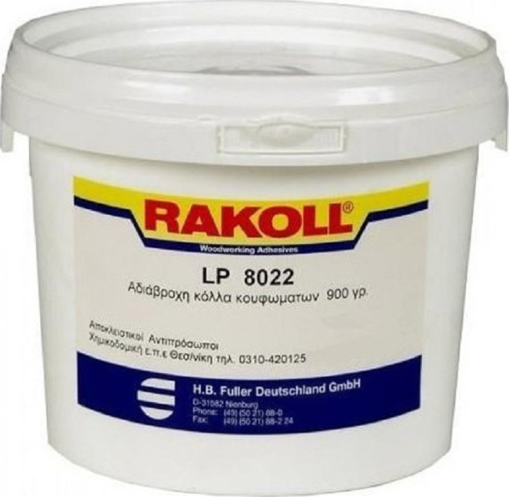 Αδιάβροχη κόλλα κουφωμάτων Rakoll D3 LP8022 900gr   LP8022_900