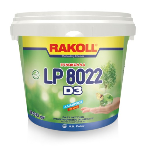 Rakoll D3 Ξυλόκολλα Αδιάβροχη 8022  5kg