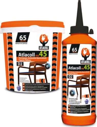 Atlacoll Νο45 Υγρό Ξυλόκολλας Λευκή 200ml